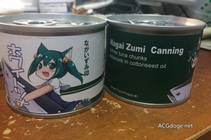  挑戰同人作品新高度，C93 日本網友發售自製的萌妹金槍魚罐頭