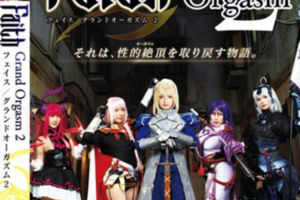 不請大島薫？阿福將在TMA FGO 主題作品中下海出道