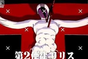 被無數人封為佳作的《EVA》與《聖經》有怎樣的聯繫？