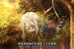 危險瞬間！6部動畫從樹上摔倒的少女