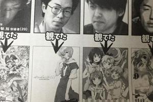 罪犯最愛看動畫？日本有雜誌喜歡黑宅引反感