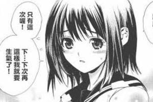 讀者希望復活的JUMP被腰斬之作TOP10