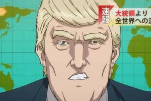 殺戮重生犬屋敷完結簡評：美國總統川普黑出新高度