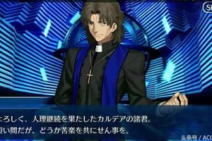 一覺醒來麻婆到了迦勒底！日服《FGO》官網拒絕訪問引熱議