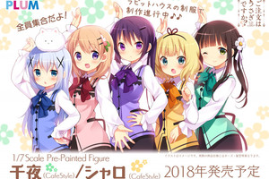 萌到心化！《點兔》新模型確定2018年發售