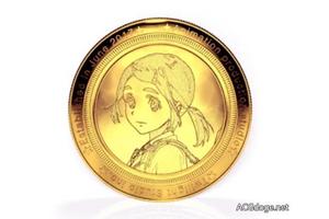 1寬幣=883？學Otaku Coin，山本寬稱要發行自己的數字貨幣