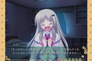 《Little Busters!》後的另一個世界-簡評《庫特Wafter》