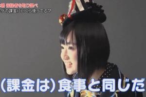  直感EX！悠木碧與中村悠一對話，課金新抽卡名言「覺得有好事的時候就抽抽抽」
