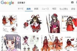 日本網友：跟中國人聊天的時候說“我是日本鬼子”太有趣了