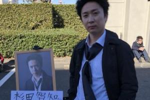 組長來認親！C93出現長相酷似聲優杉田智和的COSER