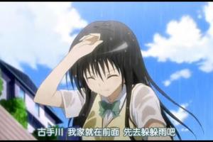 看8部動漫男主都是如何帶女生回家