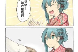 小學生都那麼多！日本壓歲錢調查公佈