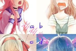 心理測試：選一位哭泣的少女，測你會因為什麼而流下眼淚