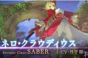 《Fate/EXTELLA LINK》2018年6月7日發售，預告公佈！