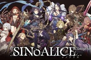  實誠的遊戲運營，《死亡愛麗絲》遊戲運營感謝刷初始玩家