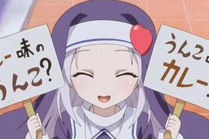 10部動漫裡不正經的修女介紹