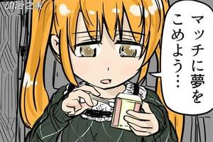 漫畫豆知識：《賣火柴的小女孩》賣的是毒火柴？