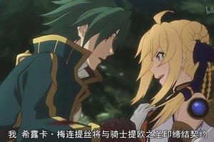 女主開局就倒貼訂契約！這一月新番開局吐槽滿滿