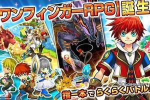 《白貓Project》侵犯老任專利？任天堂起訴手游公司colopl 索賠44 億日元