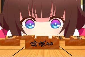 絕對不只是一個蘿莉控！職業棋士說明主角其實超厲害
