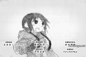 少女們的路是否還會繼續？《少女終末旅行》漫畫大結局