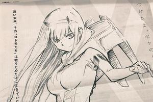 霸氣！《DARLING in the FRANXX》打出整版《朝日新聞》報紙廣告