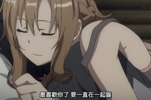 8部動畫中情侶會做的事情