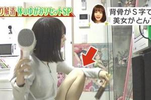 節目展現宅形象生活大開腳！？日本女演員岡田紗佳表示μ's是人生中最愛的人們