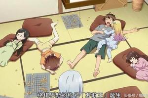 《龍王的工作》動畫男主跟4蘿莉戰到早上！外號“蘿莉王”