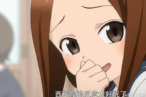 《擅長捉弄的高木同學》動畫每一秒都在放閃，為何觀眾還是看得痛快？