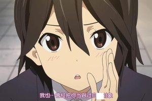 輕吐槽：5部動漫中的特殊告白方式
