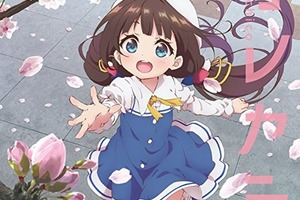 日宅：可以決定本期哪些動畫有趣了