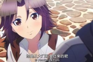 《爆肝工程師的異世界狂想曲》桐人小號繼續著開掛之旅，後宮團成員紛紛出現
