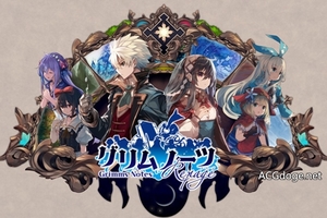 SE 旗下手游《格林筆記》動畫化決定