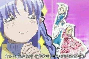 Fate中5位英靈的怪癖介紹