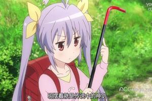 被選中的少年拿起物理學聖劍拯救世界吧！日本推出RPG 風格物理學攻略維基網站