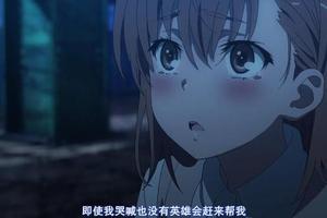 5部動畫中的這些台詞，可以使你感覺到人物內心的深深絕望？