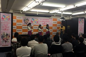 悲傷！《動畫同好會》官方活動現場冷冷清清