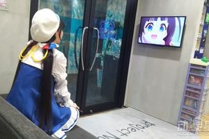 停不下來  《龍王的工作》美女作畫監督COS蘿莉觀看直播