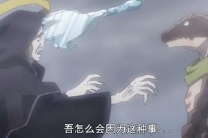 overlord：骷髏軍對戰蜥蜴人，科塞特斯首戰告負；安茲下的一盤棋