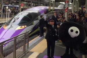 EVA新幹線將停運！粉絲擔心其命運