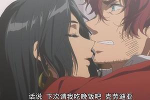 這4部動漫角色外表強悍，但是名字意外的萌