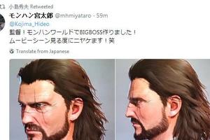 獲小島秀夫肯定！日本玩家在《MHW》捏出 《潛龍諜影》BIGBOSS 