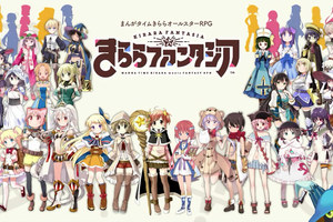 Drecom公司財報，暗指《Kirara Fantasia》手遊致其虧損