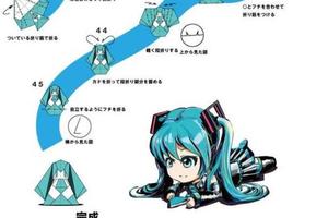 日本大神分享初音摺紙教學45步驟，網友表示步驟太難學不會