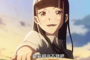 都拿去課金了？日媒：6成20多歲年輕人沒存款