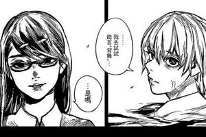 《東京喰種》159話：進入究極的最終章，迷之救贖