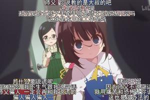 蘿莉王被洗白！龍王真是下了好大一盤棋！