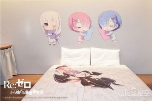 《從零開始的異世界生活》與旅館開展合作，和老婆們同床共枕