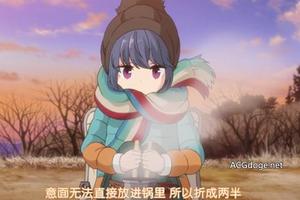 慘無人道？外國網友吐槽《搖曳露營》第5 話志摩凜居然掰斷意大利面煮食